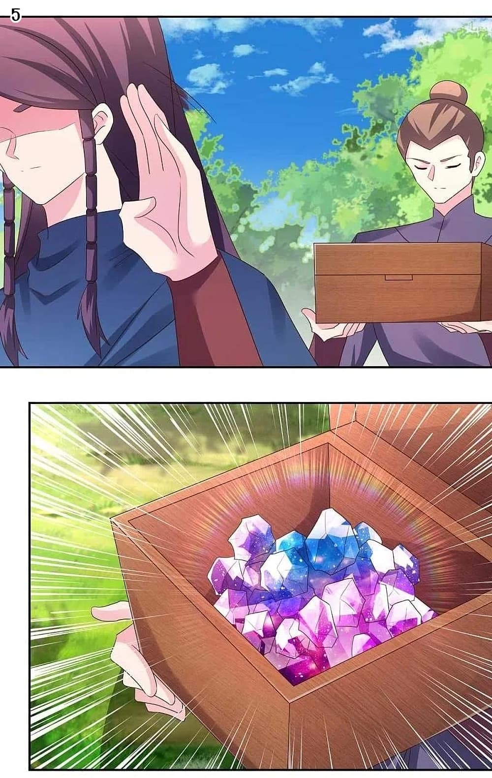 Above All Gods 216 07